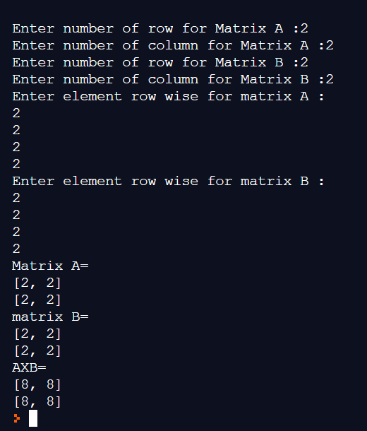 program output - multiplication of two matrices