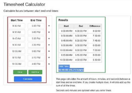 dollartimes - online timesheet calculator websites
